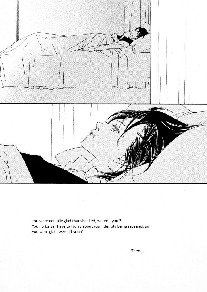 Read Savage Garden chapter 18 image 3 on Lezhin
