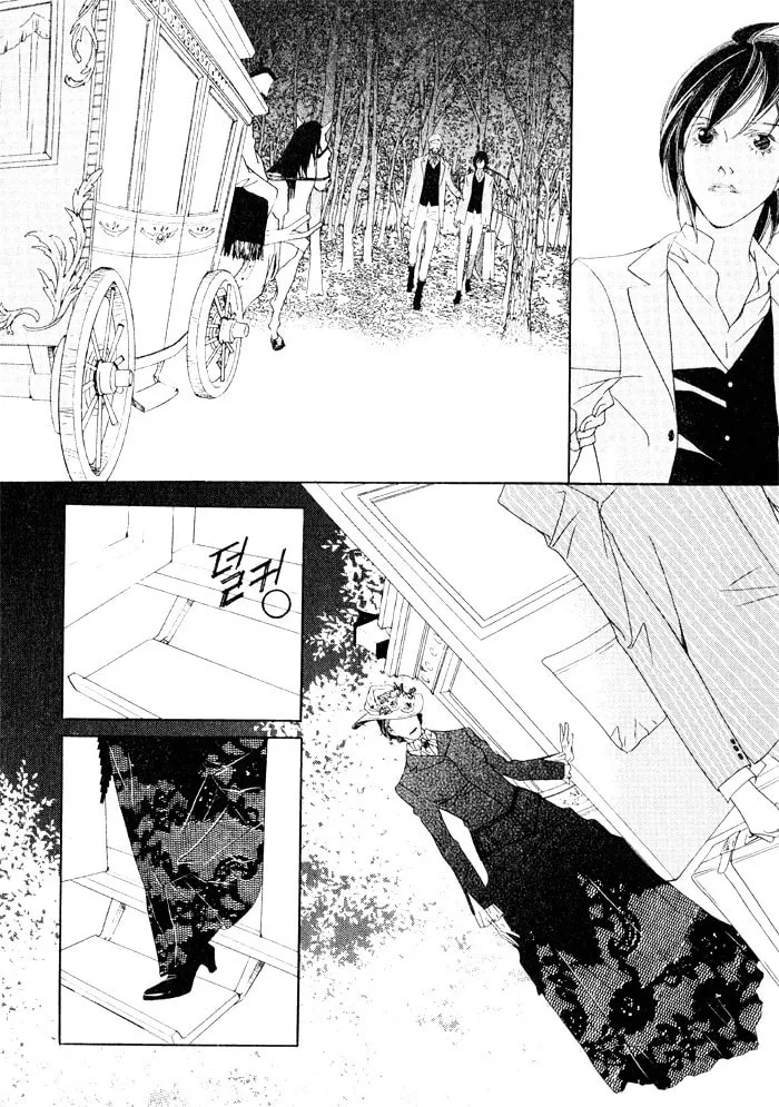 Read Savage Garden chapter 18 image 30 on Lezhin