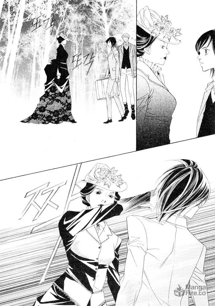 Read Savage Garden chapter 18 image 32 on Lezhin