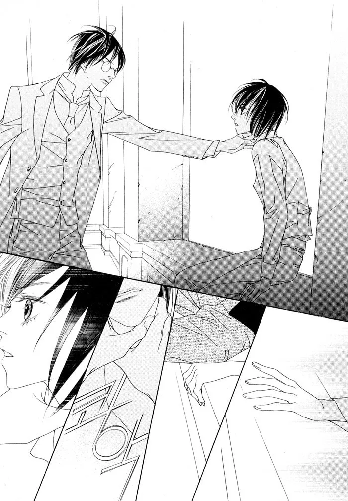 Read Savage Garden chapter 19 image 22 on Lezhin