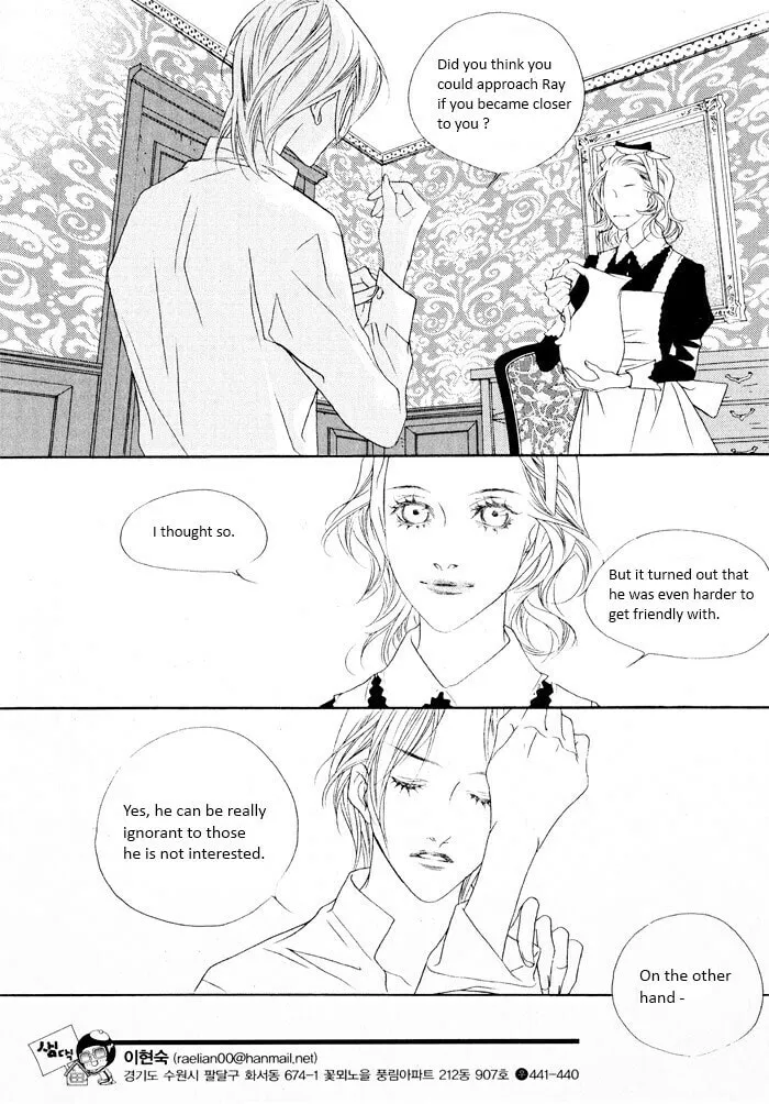 Read Savage Garden chapter 19 image 3 on Lezhin