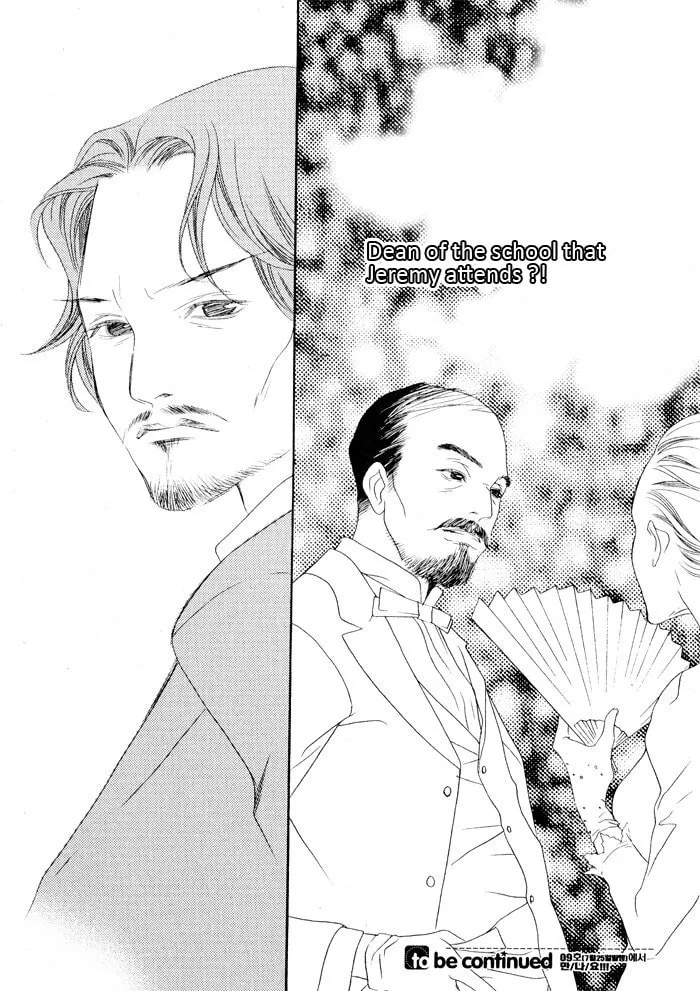 Read Savage Garden chapter 19 image 42 on Lezhin