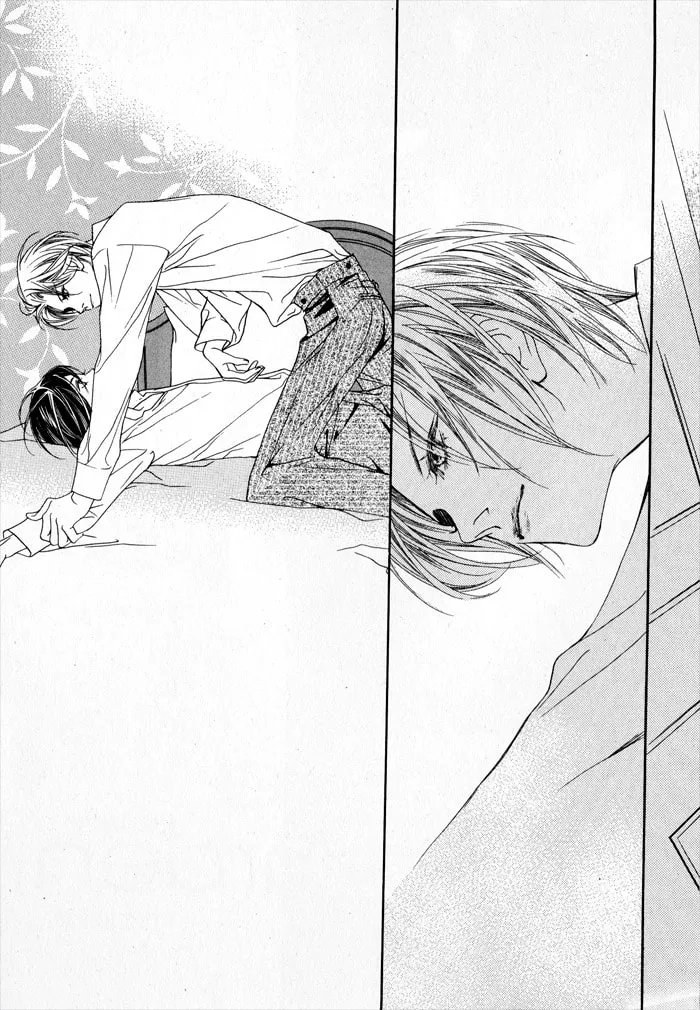 Read Savage Garden chapter 2 image 1 on Lezhin