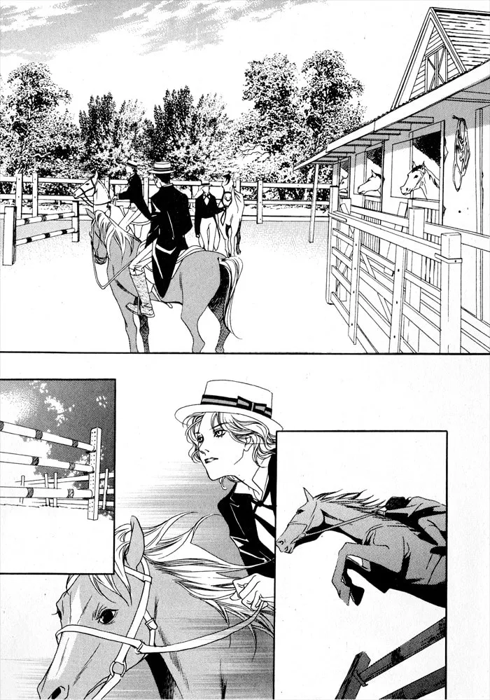 Read Savage Garden chapter 2 image 13 on Lezhin