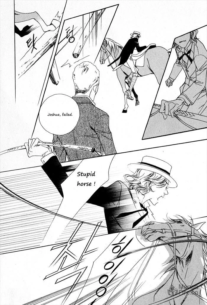 Read Savage Garden chapter 2 image 14 on Lezhin