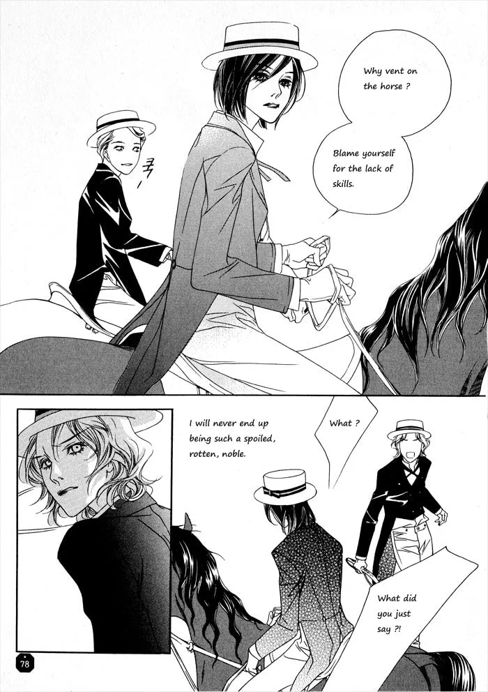 Read Savage Garden chapter 2 image 15 on Lezhin