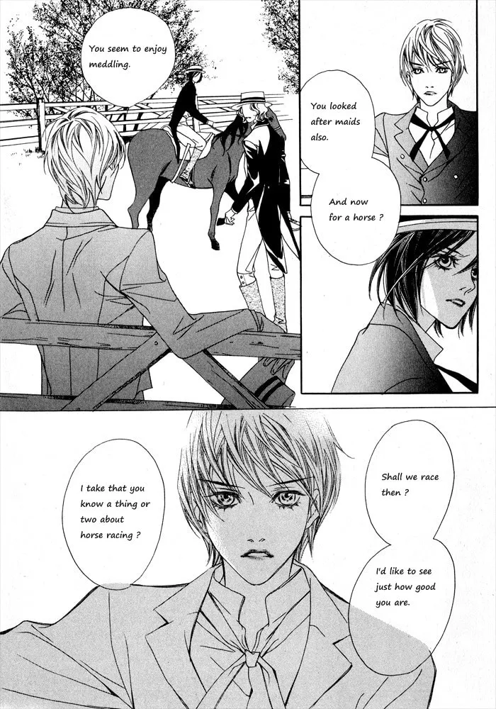 Read Savage Garden chapter 2 image 16 on Lezhin