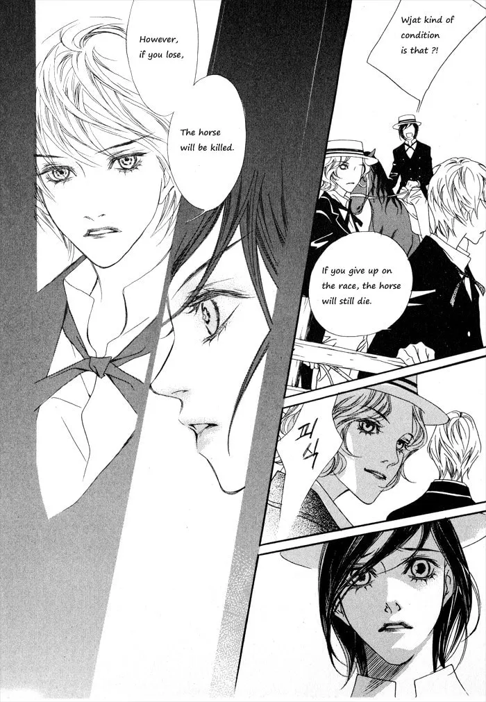 Read Savage Garden chapter 2 image 18 on Lezhin