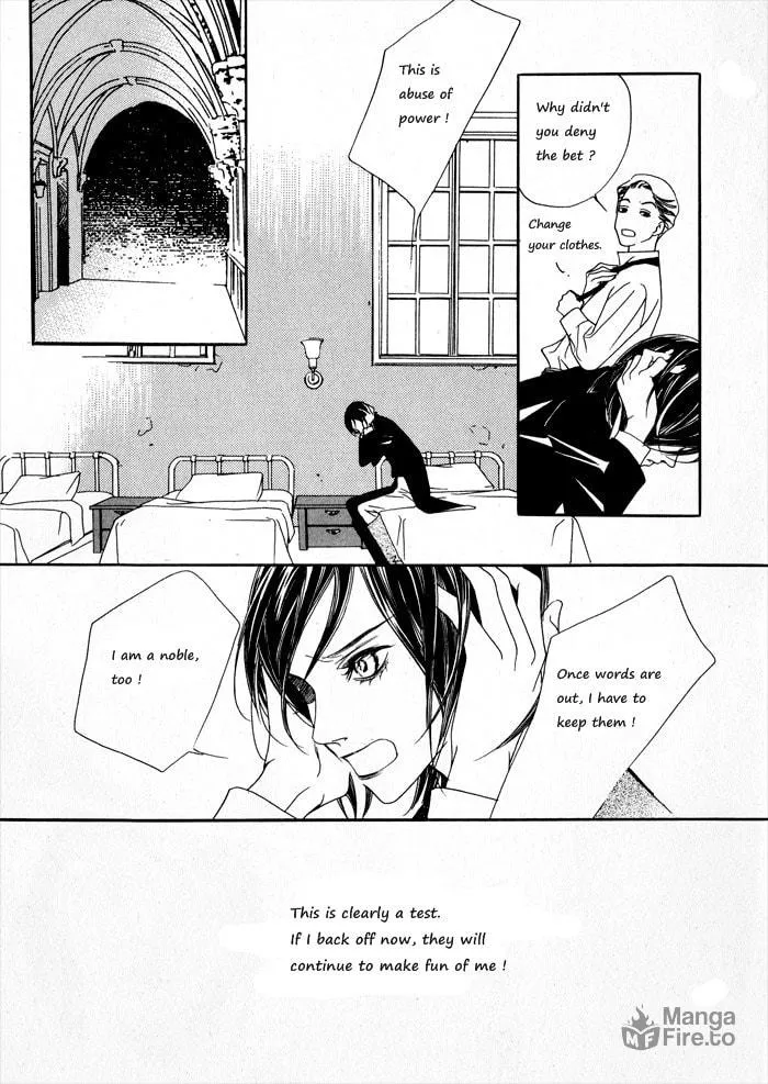 Read Savage Garden chapter 2 image 19 on Lezhin