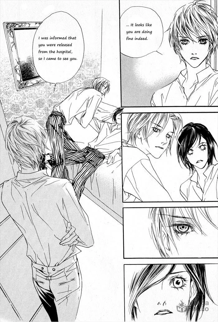Read Savage Garden chapter 2 image 2 on Lezhin