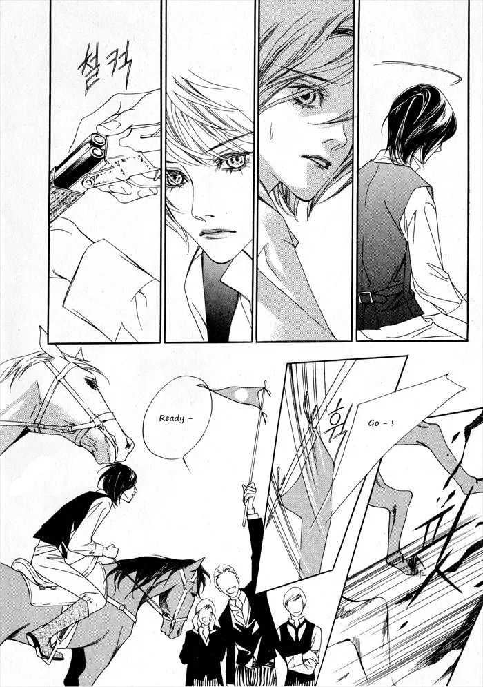 Read Savage Garden chapter 2 image 22 on Lezhin