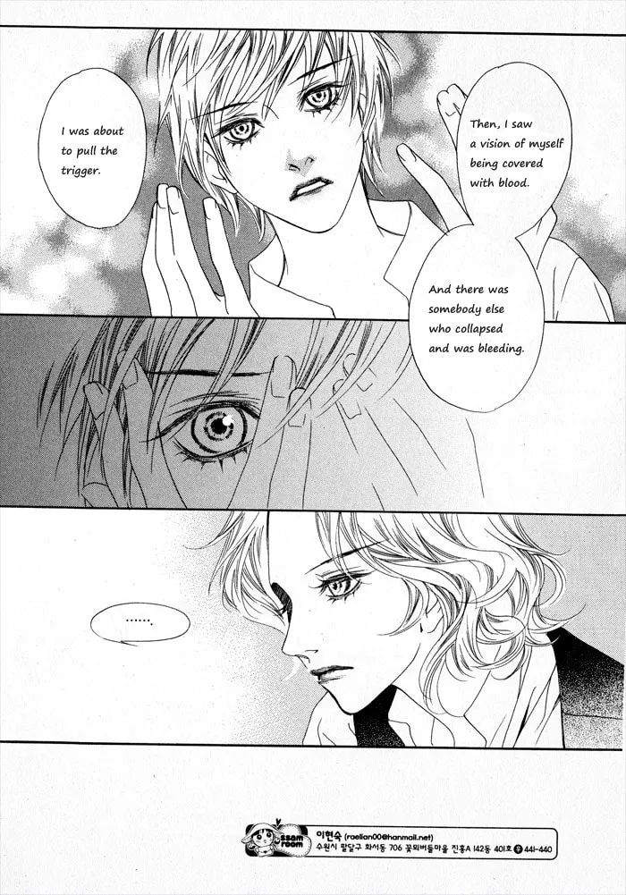 Read Savage Garden chapter 2 image 31 on Lezhin