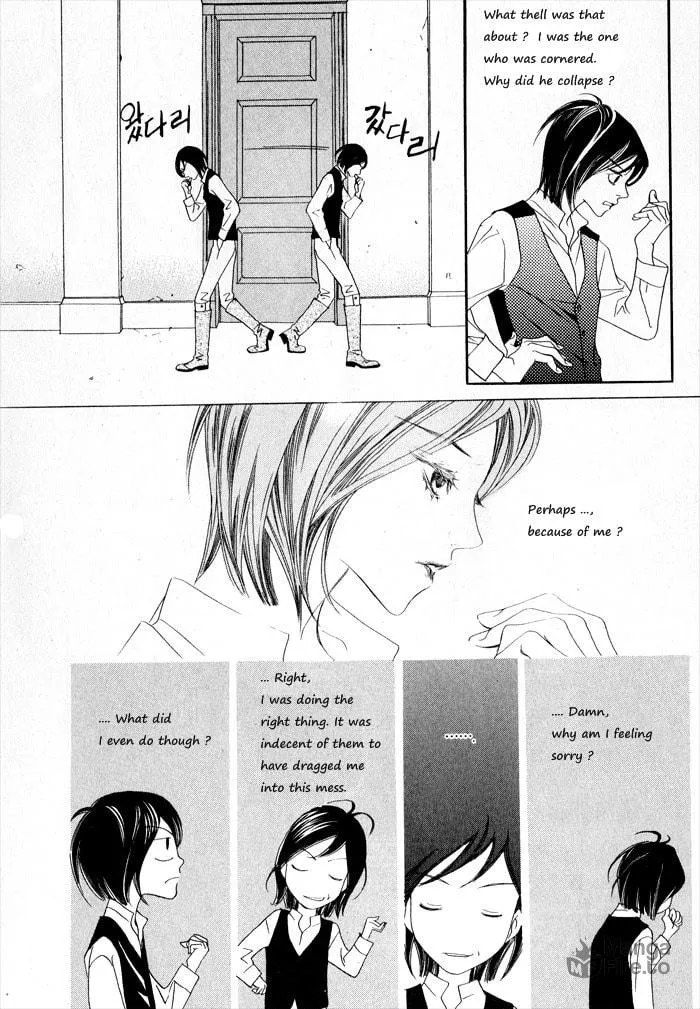 Read Savage Garden chapter 2 image 32 on Lezhin