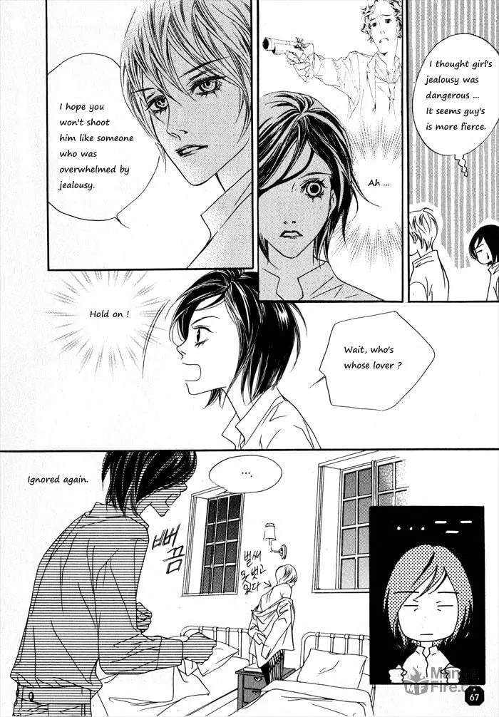 Read Savage Garden chapter 2 image 4 on Lezhin