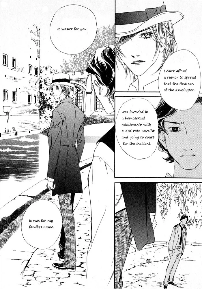 Read Savage Garden chapter 2 image 6 on Lezhin