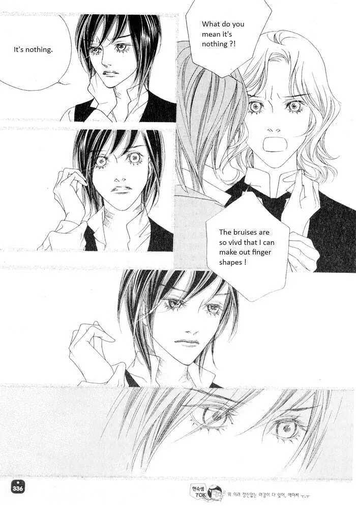 Read Savage Garden chapter 20 image 18 on Lezhin