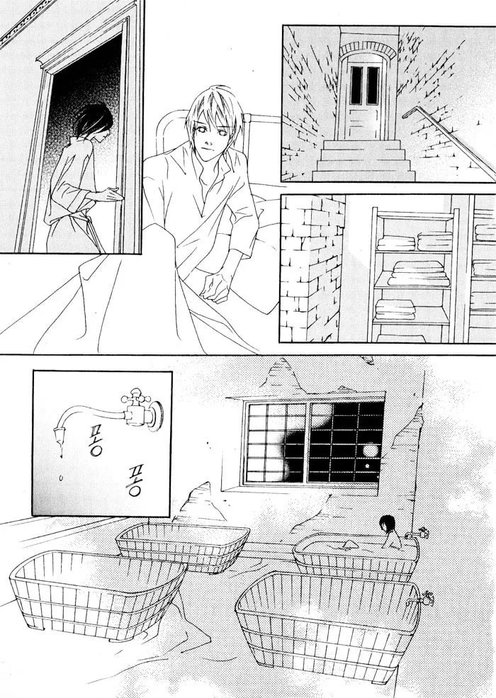 Read Savage Garden chapter 20 image 30 on Lezhin