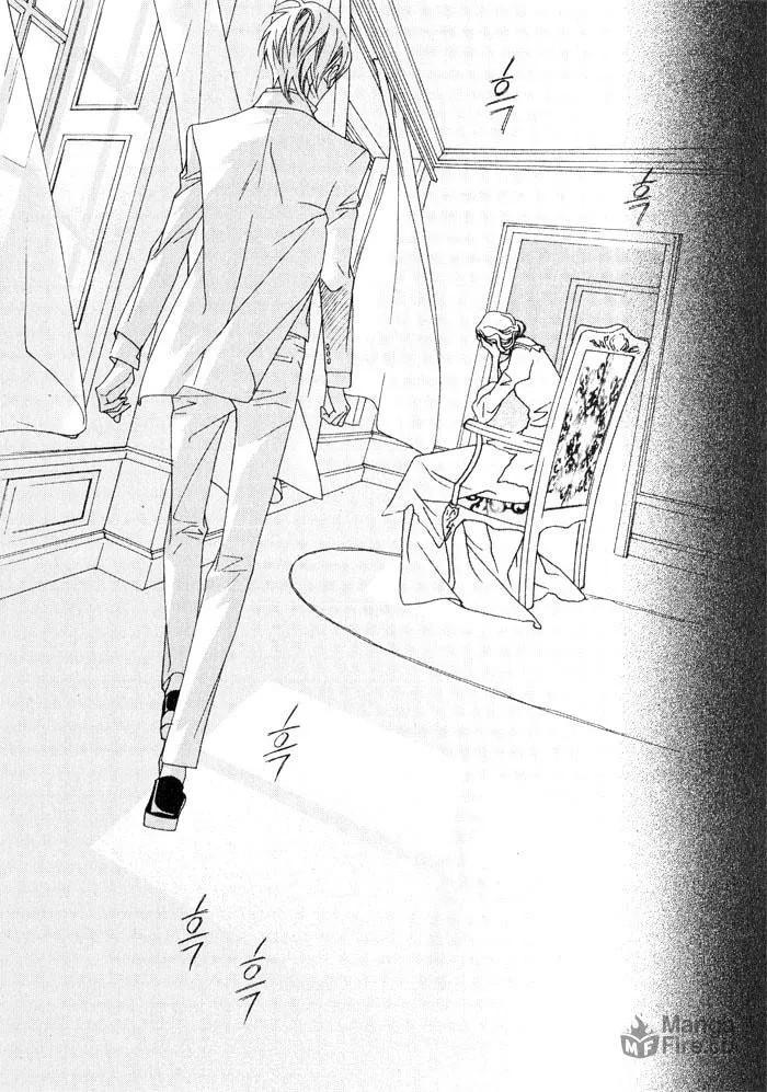 Read Savage Garden chapter 20 image 38 on Lezhin