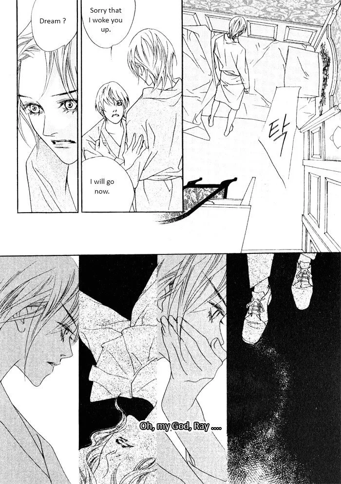 Read Savage Garden chapter 21 image 12 on Lezhin
