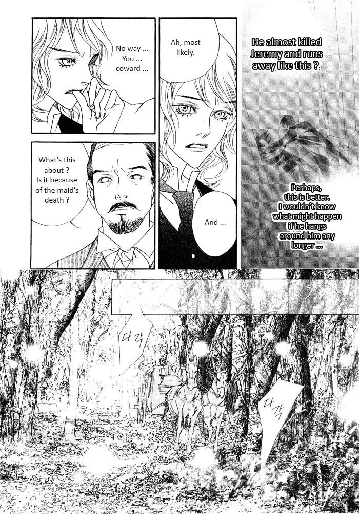 Read Savage Garden chapter 21 image 15 on Lezhin