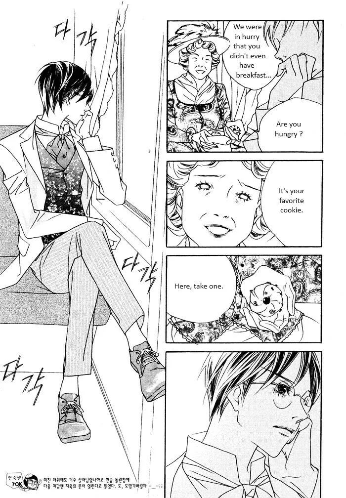 Read Savage Garden chapter 21 image 16 on Lezhin