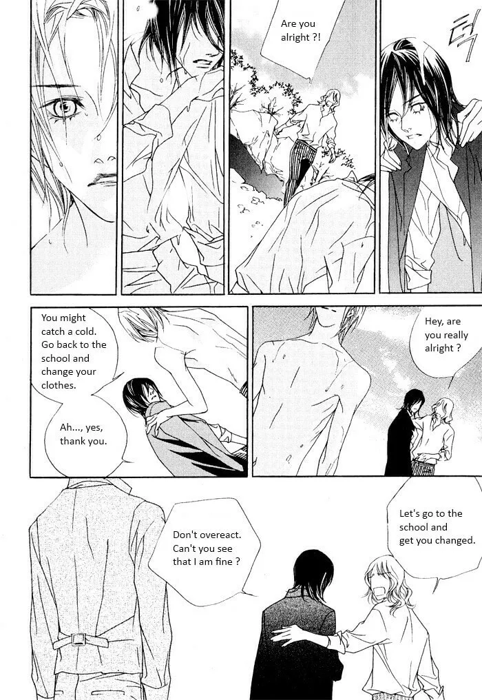 Read Savage Garden chapter 21 image 27 on Lezhin
