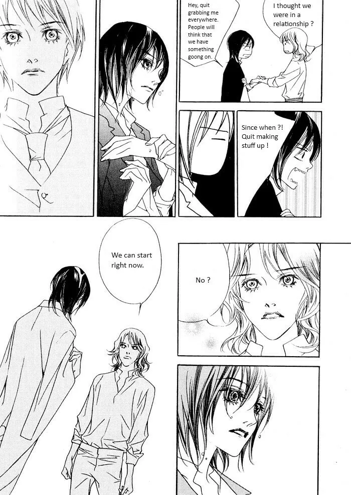 Read Savage Garden chapter 21 image 28 on Lezhin