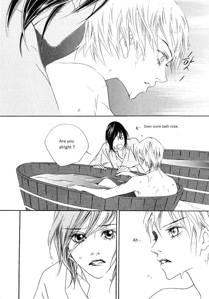 Read Savage Garden chapter 21 image 3 on Lezhin