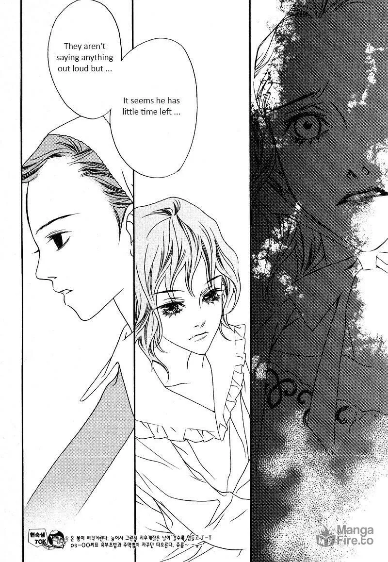 Read Savage Garden chapter 22 image 14 on Lezhin