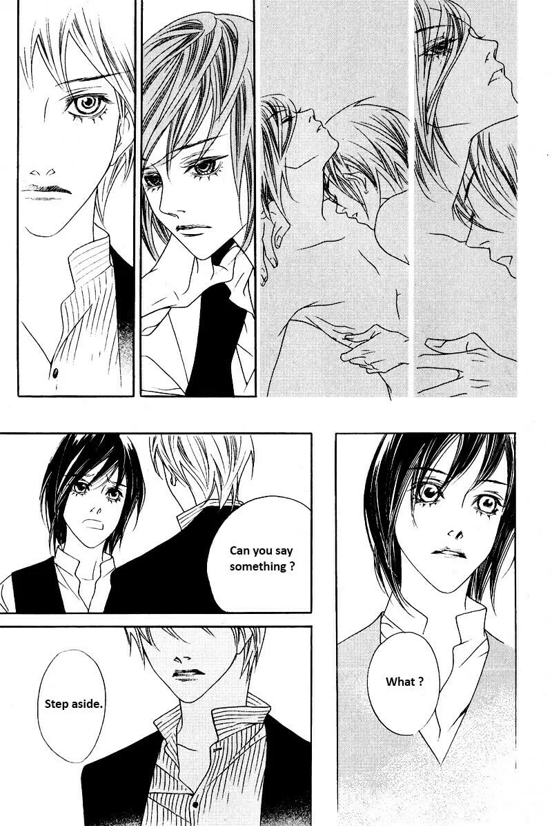 Read Savage Garden chapter 22 image 21 on Lezhin