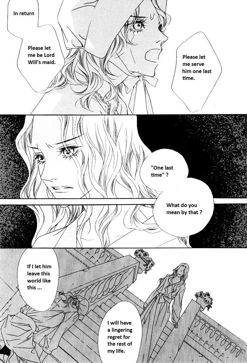 Read Savage Garden chapter 23 image 12 on Lezhin