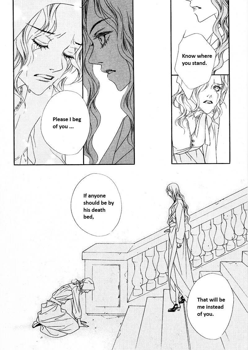 Read Savage Garden chapter 23 image 13 on Lezhin