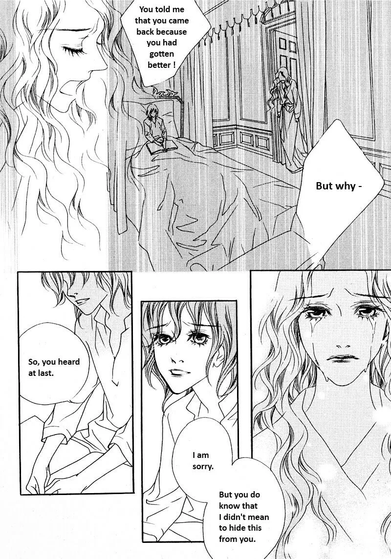 Read Savage Garden chapter 23 image 15 on Lezhin