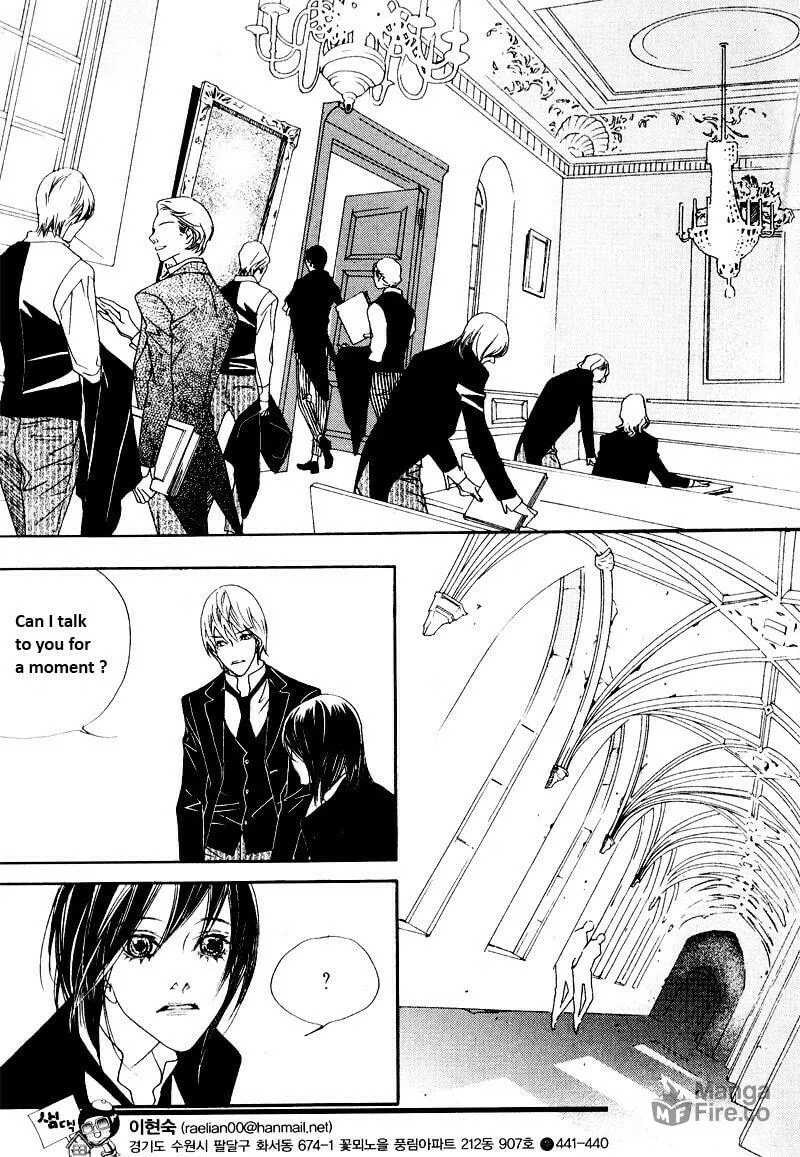 Read Savage Garden chapter 23 image 2 on Lezhin