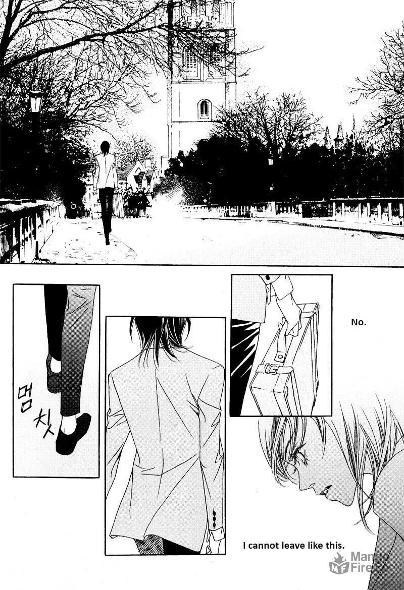 Read Savage Garden chapter 23 image 20 on Lezhin