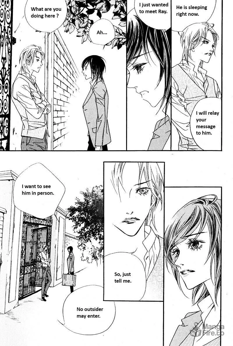 Read Savage Garden chapter 23 image 24 on Lezhin