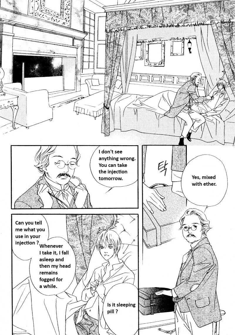 Read Savage Garden chapter 23 image 25 on Lezhin