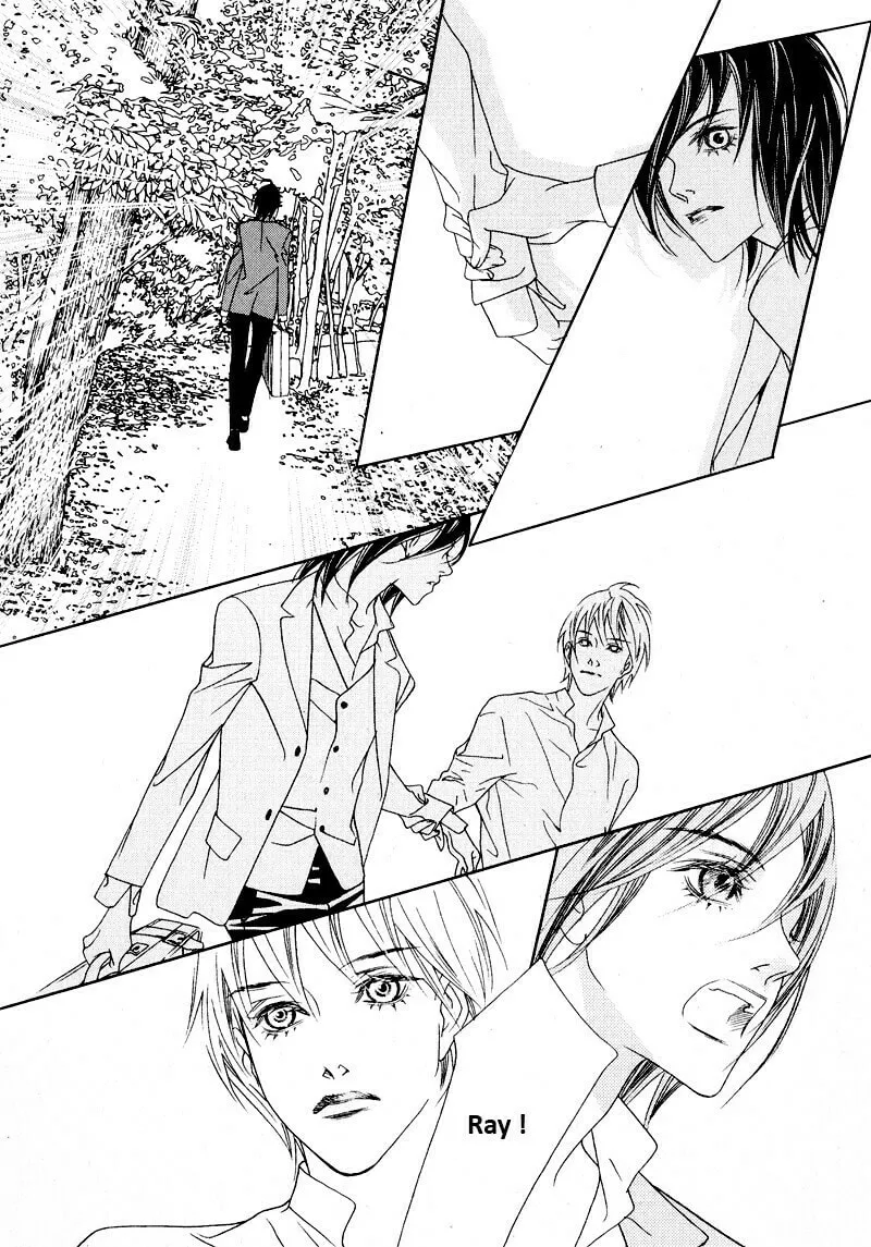 Read Savage Garden chapter 23 image 33 on Lezhin