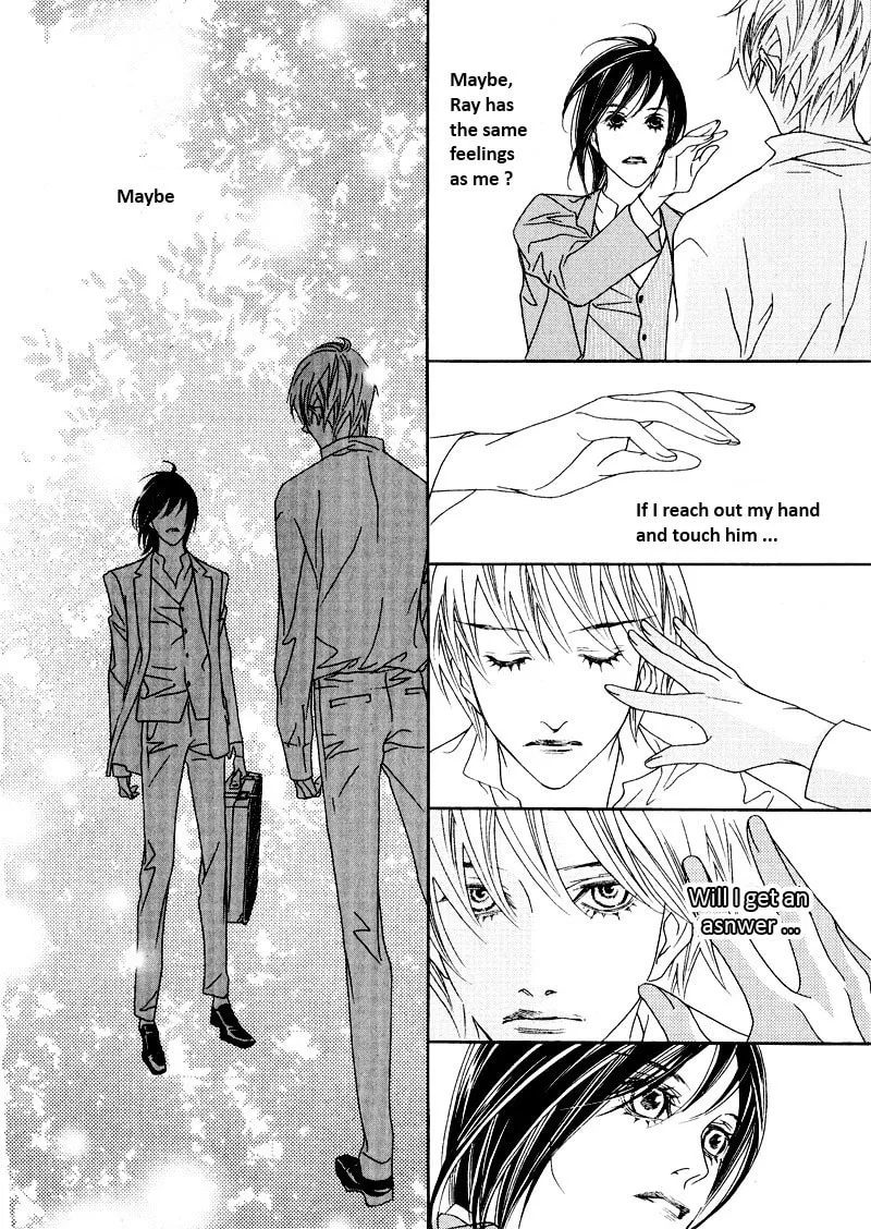 Read Savage Garden chapter 23 image 37 on Lezhin