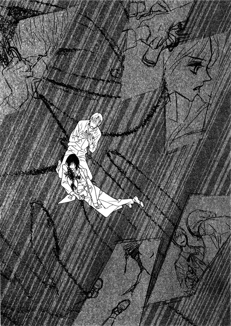 Read Savage Garden chapter 24 image 13 on Lezhin