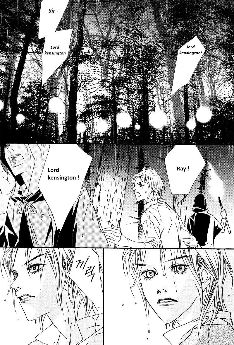 Read Savage Garden chapter 24 image 16 on Lezhin