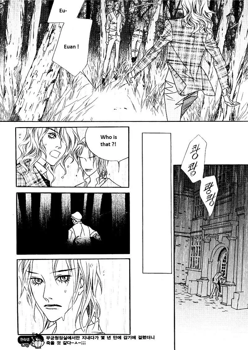 Read Savage Garden chapter 24 image 21 on Lezhin