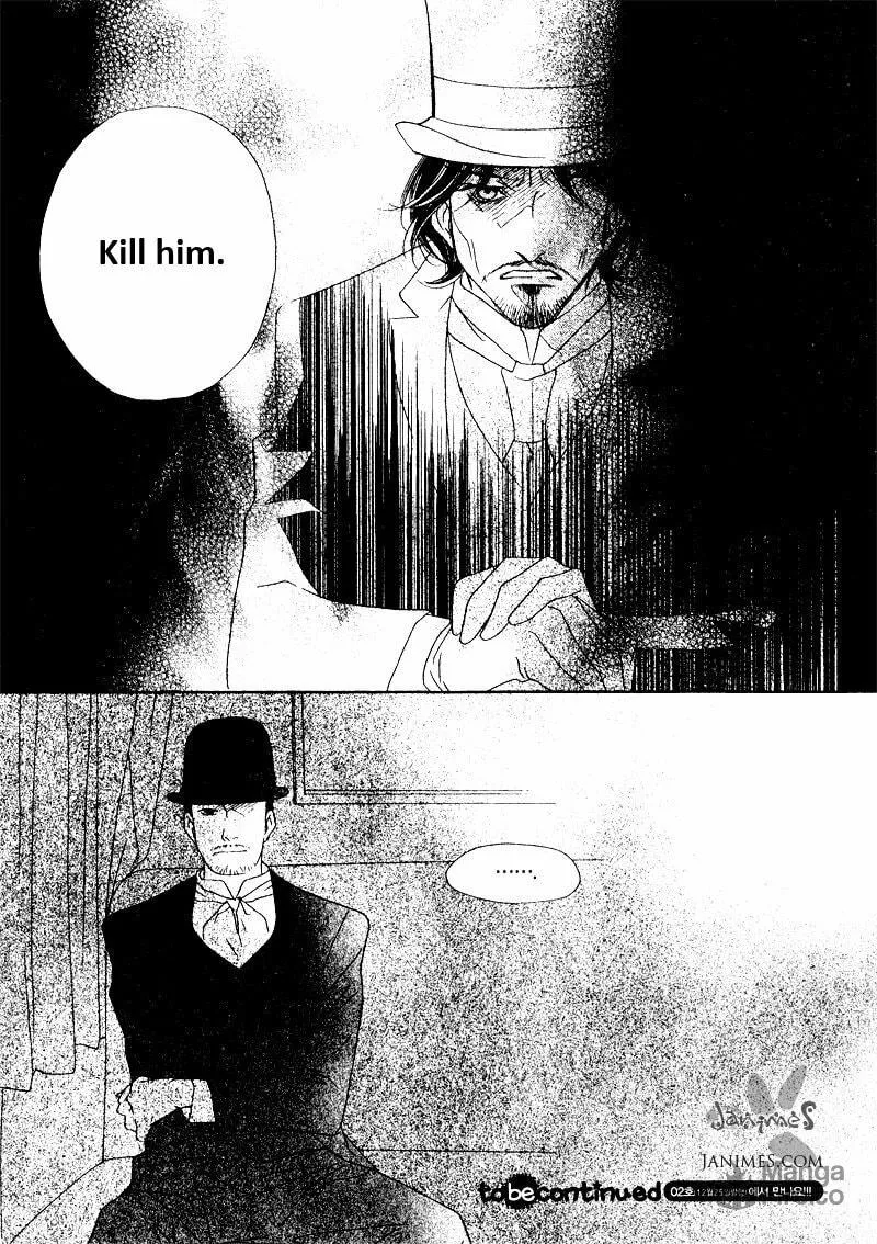 Read Savage Garden chapter 24 image 38 on Lezhin