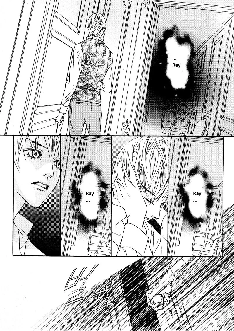 Read Savage Garden chapter 25 image 13 on Lezhin