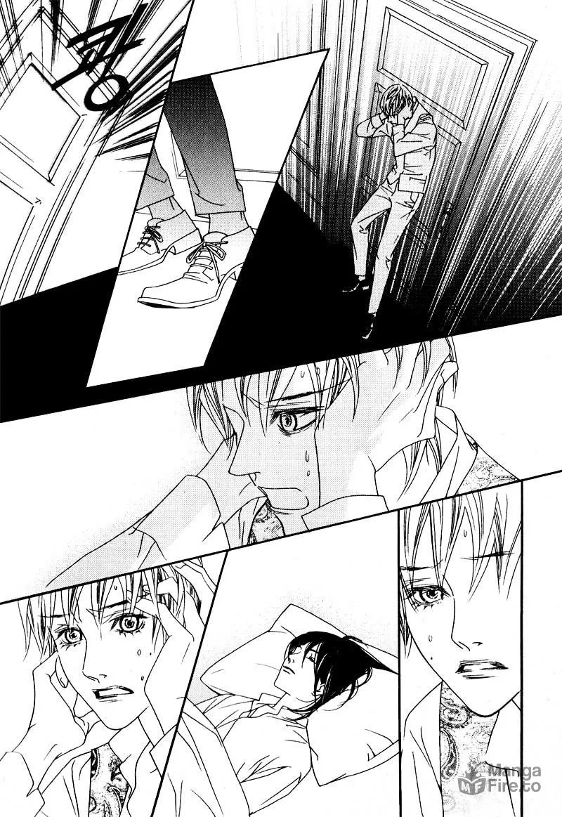 Read Savage Garden chapter 25 image 14 on Lezhin