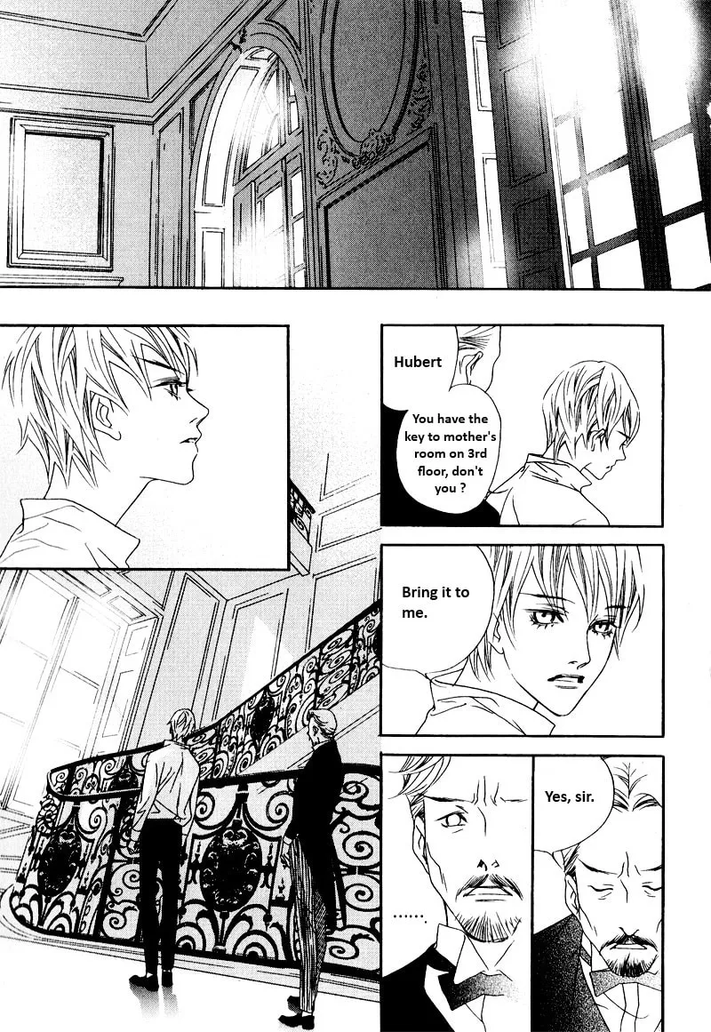 Read Savage Garden chapter 25 image 16 on Lezhin