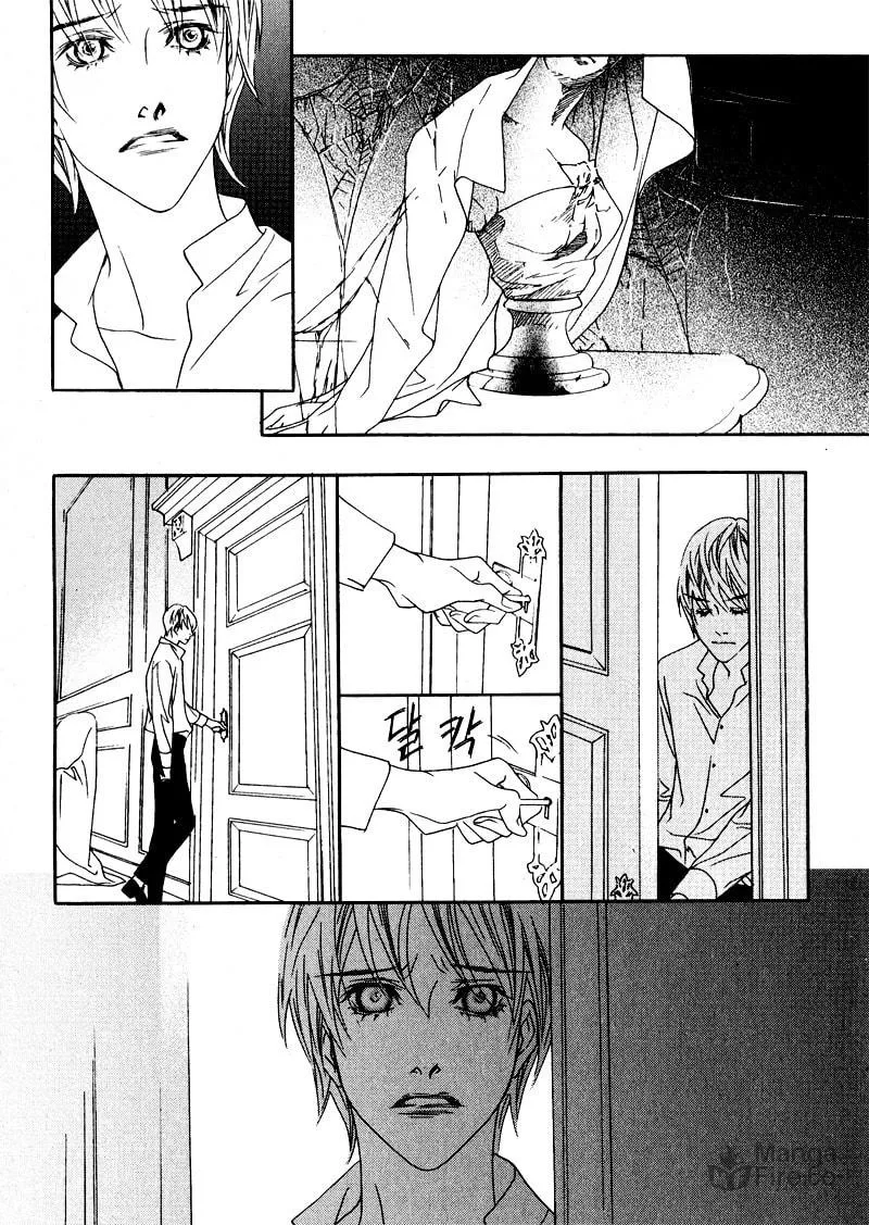 Read Savage Garden chapter 25 image 19 on Lezhin