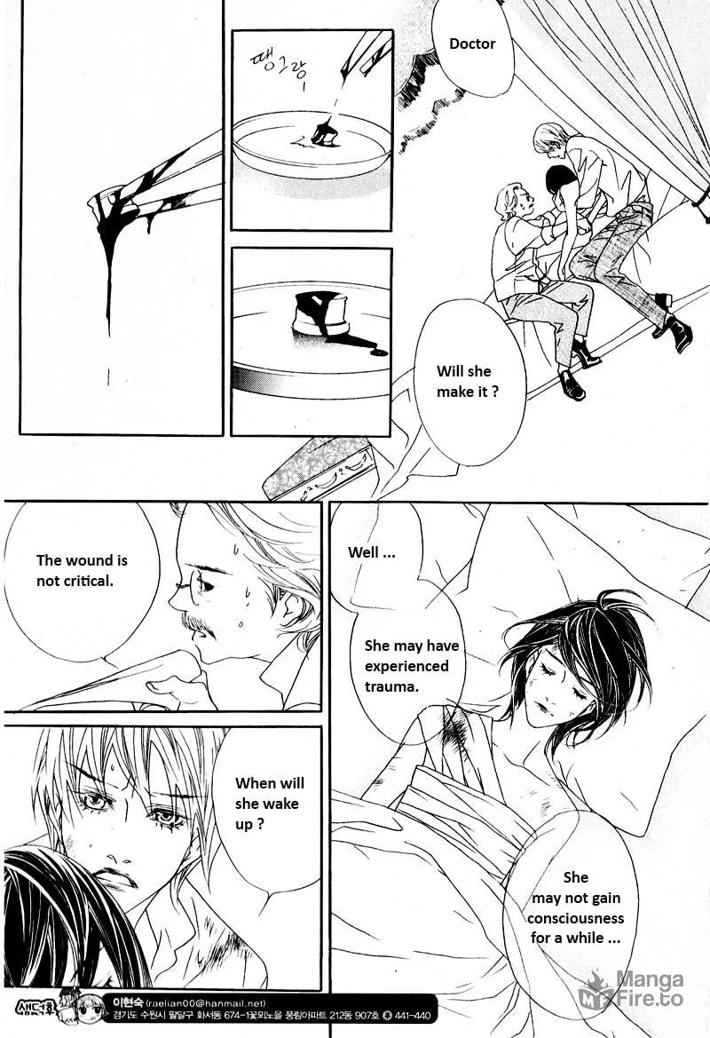 Read Savage Garden chapter 25 image 2 on Lezhin