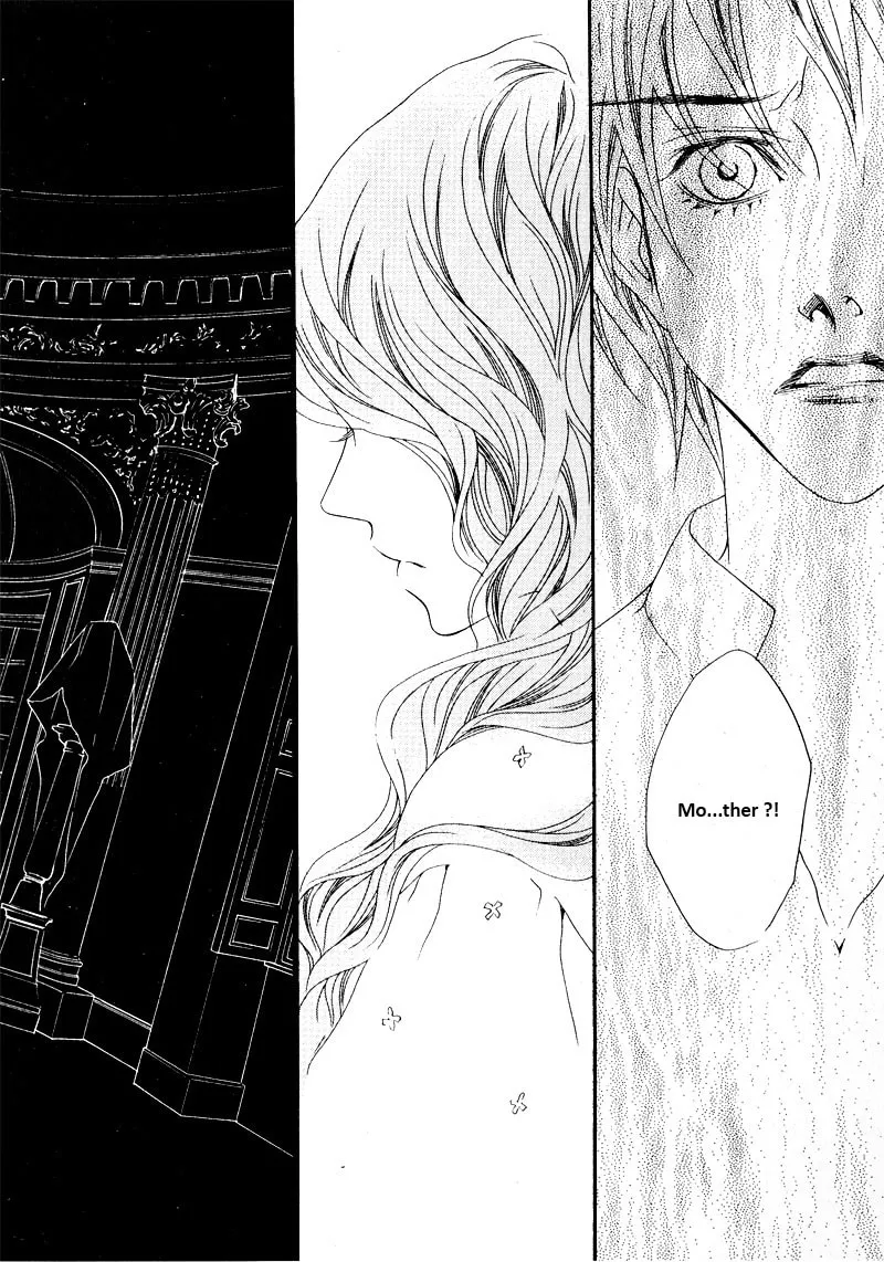 Read Savage Garden chapter 25 image 21 on Lezhin