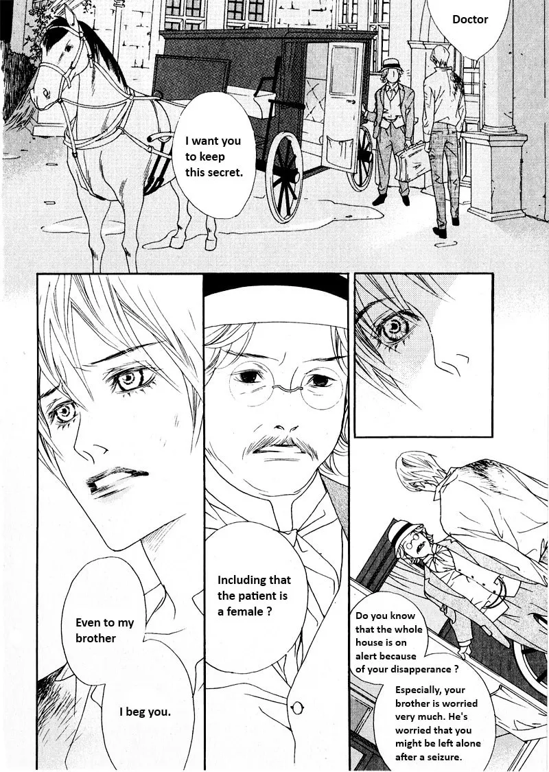 Read Savage Garden chapter 25 image 3 on Lezhin
